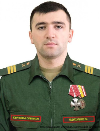 Абдулхаликов Устани Абдулхаликович Абдулхаликов Устани Абдулхаликович.